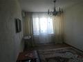 1-комнатная квартира · 37 м² · 5/5 этаж, мкр Центральный, Азаттық 60 — Стррйконтора за 120 000 ₸ в Атырау — фото 2