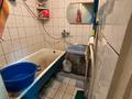 Дүкендер мен бутиктер · 59 м², бағасы: 52 млн ₸ в Костанае — фото 11