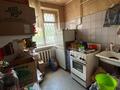 Дүкендер мен бутиктер · 59 м², бағасы: 52 млн ₸ в Костанае — фото 9