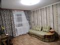 2-комнатная квартира · 50.2 м² · 7/9 этаж, Майкудук, Майкудук, мкр Восток-5 4 за 150 000 ₸ в Караганде, Алихана Бокейханова р-н — фото 2