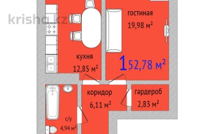 1-бөлмелі пәтер, 53.6 м², 2/16 қабат, Темирбаева 50, бағасы: ~ 21.4 млн 〒 в Костанае — фото 3