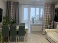 3-комнатная квартира · 61.1 м² · 5/5 этаж, Урдинская за 20 млн ₸ в Уральске — фото 4
