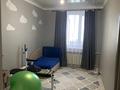 3-комнатная квартира · 61.1 м² · 5/5 этаж, Урдинская за 20 млн ₸ в Уральске — фото 7