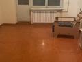 2-бөлмелі пәтер · 50 м² · 2/4 қабат, Жунисалиева 30 — Кафе «Мусетти» 8 школа, бағасы: 90 000 ₸ в Таразе — фото 4