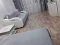 1-комнатная квартира · 36 м² · 2 этаж, 4 микрарайон за 13 000 ₸ в Аксае — фото 2