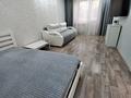 1-комнатная квартира · 36 м² · 2 этаж, 4 микрарайон за 13 000 ₸ в Аксае