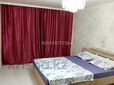 1-бөлмелі пәтер · 44 м² · 1/10 қабат, 12 ш/а. 43, бағасы: 10 000 ₸ в Актобе, мкр 12