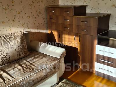 2-комнатная квартира · 48 м² · 5/5 этаж, Пришахтинск, 21й микрорайон 25 — Налоговой, рядом с магазином Искра за 120 000 ₸ в Караганде, Алихана Бокейханова р-н
