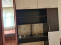 2-комнатная квартира · 48 м² · 5/5 этаж, Пришахтинск, 21й микрорайон 25 — Налоговой, рядом с магазином Искра за 120 000 ₸ в Караганде, Алихана Бокейханова р-н — фото 4