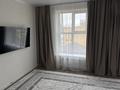 2-бөлмелі пәтер · 86 м² · 5/10 қабат, мкр Женис 11, бағасы: 250 000 ₸ в Уральске — фото 3