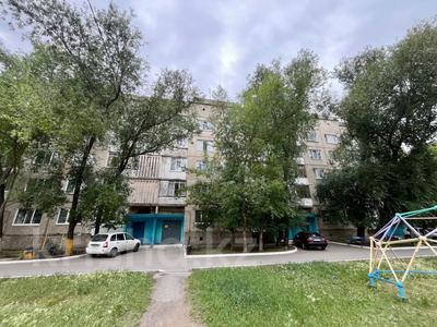 3-комнатная квартира · 68.1 м² · 1/5 этаж, 8-й Микрорайон 1а за 26.5 млн 〒 в Костанае