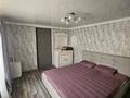 Отдельный дом · 5 комнат · 58.8 м² · 3.46 сот., ул. Сабыра Шарипова 25 за 58 млн ₸ в Алматы, Медеуский р-н — фото 10