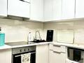 3-комнатная квартира · 59.8 м² · 2/4 этаж, Молдагуловой 2 за 17 млн ₸ в Балхаше