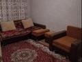 1-комнатная квартира · 33 м² · 1/5 этаж, Сутюшева за 120 000 ₸ в Петропавловске — фото 4