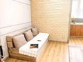 2-комнатная квартира · 57 м² · 6/13 этаж, Розыбакиева 247 за 56 млн ₸ в Алматы, Бостандыкский р-н — фото 5