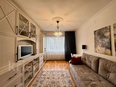 1-бөлмелі пәтер · 40 м² · 5/9 қабат, Достык 105/1 — Кажымукана, бағасы: 350 000 ₸ в Алматы, Медеуский р-н