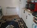 Отдельный дом · 4 комнаты · 140 м² · 6 сот., М. Толебаев 91 за 23 млн ₸ в Туркестане — фото 4