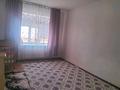 1-комнатная квартира · 46.1 м² · 8/9 этаж, Нур Актобе 26в — Возле супермаркет Анвар за 12 млн ₸ — фото 3