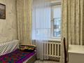 3-бөлмелі пәтер · 68.4 м² · 5/10 қабат, Майкудук, Мкр Голубые пруды 7 — Находится возле остановки, бағасы: 25.5 млн ₸ в Караганде, Алихана Бокейханова р-н — фото 7