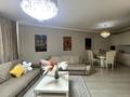 2-комнатная квартира · 90.1 м² · 26/30 этаж, Аль-Фараби 7 за 81 млн ₸ в Алматы, Бостандыкский р-н — фото 15