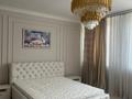 2-комнатная квартира · 90.1 м² · 26/30 этаж, Аль-Фараби 7 за 81 млн ₸ в Алматы, Бостандыкский р-н — фото 6