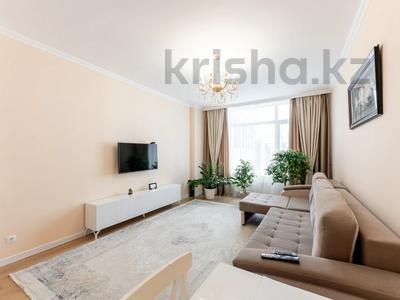Продажа квартир в Астане: 4-комнатная квартира · 131 м² · 6/9 этаж, Керей и Жанибек хандар 50 за 110 млн 〒 4-комнатная квартира · 131 м² · 6/9 этаж, Керей и Жанибек хандар 50 за 110 млн 〒 в Астане, Есильский р-н