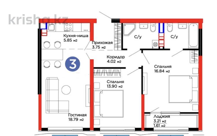 3-комнатная квартира · 70.18 м² · 5 этаж, мкр Акжар, Белжайлау 47а — 12 АВГУСТА КЛЮЧИ ПОЛУЧАЮТ за 53.9 млн ₸ в Алматы, Наурызбайский р-н — фото 2