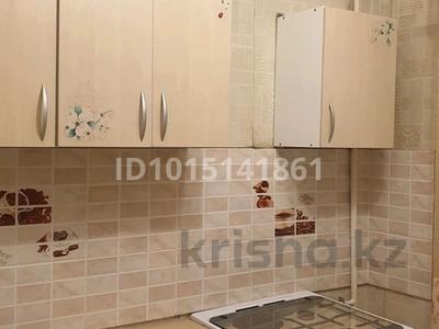 2-бөлмелі пәтер · 55 м² · 3/5 қабат, 16-әскери қалашық ш/а. 292/3 — Суюнбая, бағасы: 200 000 ₸ в Алматы, Турксибский р-н