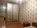 2-бөлмелі пәтер · 55 м² · 3/5 қабат, 16-әскери қалашық ш/а. 292/3 — Суюнбая, бағасы: 200 000 ₸ в Алматы, Турксибский р-н — фото 2