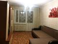2-бөлмелі пәтер · 55 м² · 3/5 қабат, 16-әскери қалашық ш/а. 292/3 — Суюнбая, бағасы: 200 000 ₸ в Алматы, Турксибский р-н — фото 7