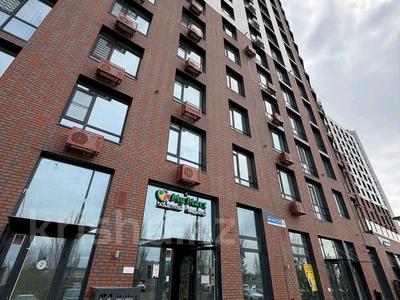 Свободное назначение · 103 м² за 850 000 ₸ в Астане, Сарыарка р-н
