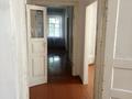 Отдельный дом · 4 комнаты · 85 м² · 3.5 сот., Кунаева 148 за 15.5 млн ₸ в Актобе, мкр. Курмыш — фото 5