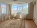 3-комнатная квартира · 100 м² · 4/9 этаж, мкр. Алтын орда, Алии Молдагулова за 27.5 млн ₸ в Актобе — фото 5