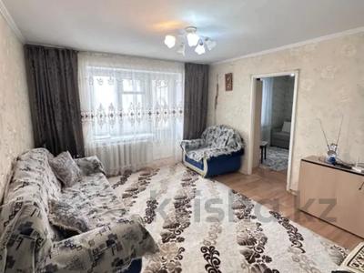 3-комнатная квартира · 56 м² · 5/9 этаж, Бурова 6 за 23 млн 〒 в Усть-Каменогорске