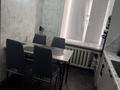 3-бөлмелі пәтер · 49.2 м² · 3/5 қабат, Кеншилер 27 — Рынок Нарык ,1 школа ,Байтерек,шелковый путь, бағасы: 18 млн ₸ в Экибастузе — фото 10
