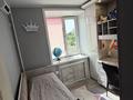 3-бөлмелі пәтер · 49.2 м² · 3/5 қабат, Кеншилер 27 — Рынок Нарык ,1 школа ,Байтерек,шелковый путь, бағасы: 18 млн ₸ в Экибастузе — фото 18