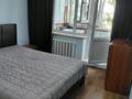 2-комнатная квартира · 47 м² · 4/5 этаж, Королева — Тд Дария за 120 000 ₸ в Экибастузе — фото 2