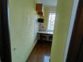 2-комнатная квартира · 47 м² · 4/5 этаж, Королева — Тд Дария за 120 000 ₸ в Экибастузе — фото 5