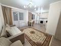 2-комнатная квартира · 60 м² · 12/14 этаж, ул. Абикен Бектуров 17 — Туран за 240 000 ₸ в Астане, Есильский р-н — фото 2