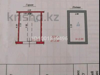 Гараж · 24 м² · 28А мкр за 5.1 млн 〒 в Актау