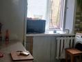 1-бөлмелі пәтер · 33 м² · 2/5 қабат, 12-й мкр. 45, бағасы: 6.7 млн ₸ в Караганде — фото 7