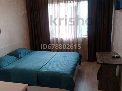 1-комнатная квартира · 20 м² · 3/4 этаж, мкр №5 23 — Абая-Алтынсарина за 1 500 〒 в Алматы, Ауэзовский р-н