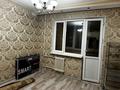 3-комнатная квартира · 92 м² · 3/5 этаж, мкр Астана, Аппасовой Жамал 12 — Толе би -Аль-Фараби за 27.9 млн ₸ в Таразе — фото 4