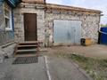 Отдельный дом · 3 комнаты · 46.2 м² · 4.16 сот., Алтынсарина 182 — Район Центрального рынка за 37 млн ₸ в Костанае — фото 2