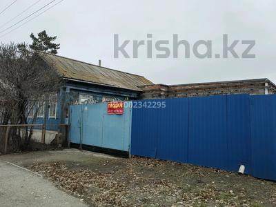 Отдельный дом · 3 комнаты · 46.2 м² · 4.16 сот., Алтынсарина 182 — Район Центрального рынка за 37 млн ₸ в Костанае