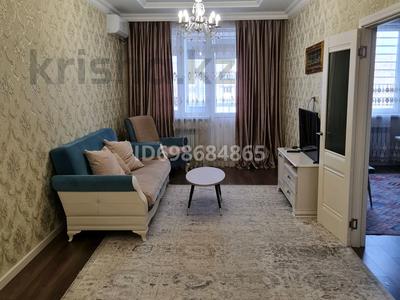 Аренда квартир посуточно в Алматы: 3-комнатная квартира · 104 м², мкр №8, 8 микрорайон 41/6 — ТРЦ Москва, метро Москва за 25 000 〒 3-комнатная квартира · 104 м², мкр №8, 8 микрорайон 41/6 — ТРЦ Москва, метро Москва за 25 000 〒 в Алматы, Ауэзовский р-н