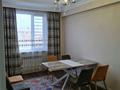 3-комнатная квартира · 104 м², мкр №8, 8 микрорайон 41/6 — ТРЦ Москва, метро Москва за 30 000 ₸ в Алматы, Ауэзовский р-н — фото 10