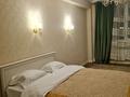 3-комнатная квартира · 104 м², мкр №8, 8 микрорайон 41/6 — ТРЦ Москва, метро Москва за 30 000 ₸ в Алматы, Ауэзовский р-н — фото 4