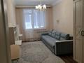 3-комнатная квартира · 104 м², мкр №8, 8 микрорайон 41/6 — ТРЦ Москва, метро Москва за 30 000 ₸ в Алматы, Ауэзовский р-н — фото 7