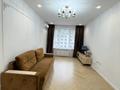 3-комнатная квартира · 90 м² · 4/7 этаж, Халиуллина 169 — Halyk Arena за 380 000 ₸ в Алматы — фото 3